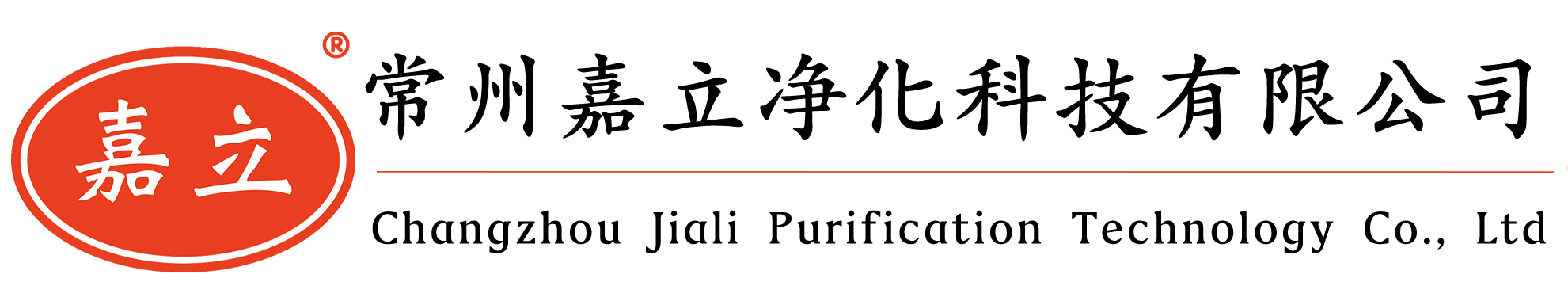 江陵多层网格漆雾过滤纸,江陵风琴式油漆过滤纸V型加棉,江陵DPA纸盒式过滤器蜂窝过滤纸箱,江陵柱型漆雾过滤纸箱,江陵漆雾捕集箱